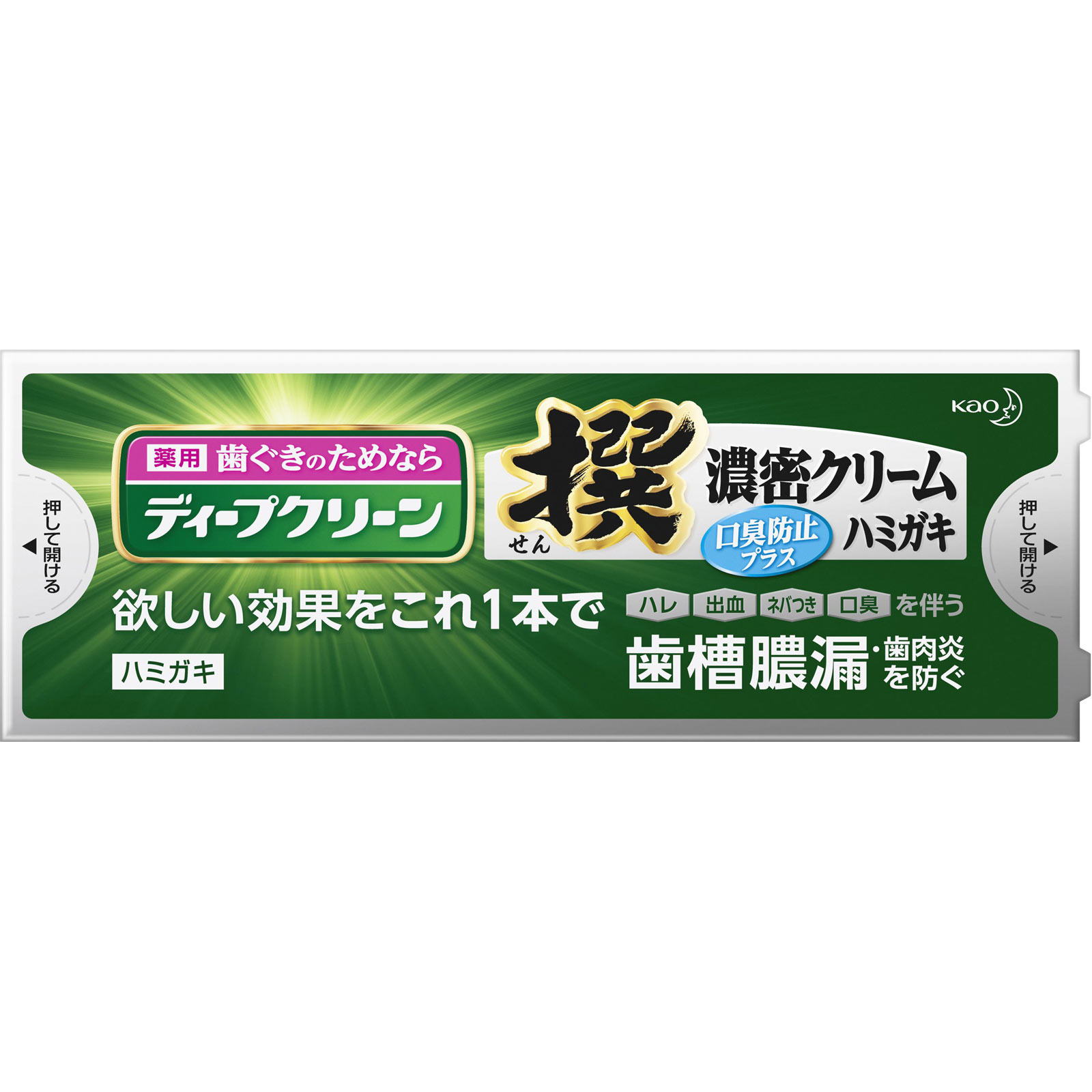 ディープクリーン 撰 濃密クリーム薬用ハミガキ 口臭防止プラス 95g 花王 (医薬部外品)