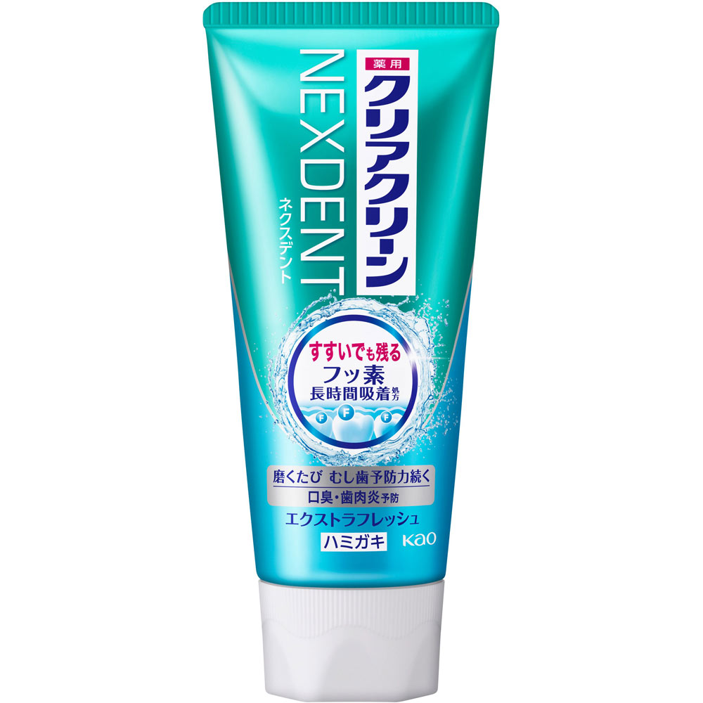 クリアクリーンＮＥＸＤＥＮＴ エクストラフレッシュ １２０Ｇ 花王 (医薬部外品)