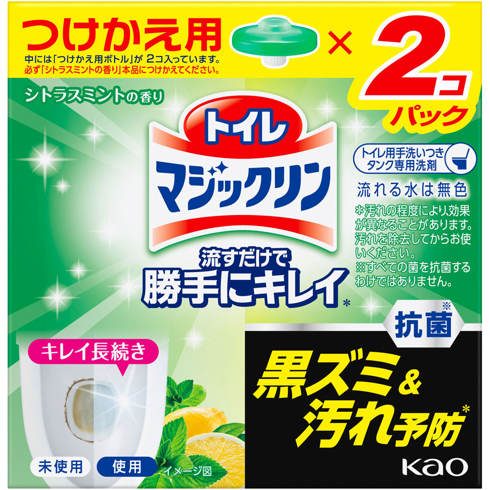 トイレマジックリン 流すだけで勝手にキレイ シトラスミントの香り替 詰替用 １６０Ｇ 花王