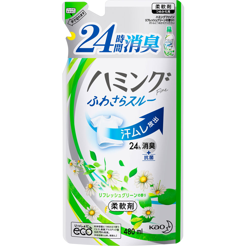ハミングファイン リフレッシュグリーンの香り つめかえ用 ４８０ＭＬ 花王
