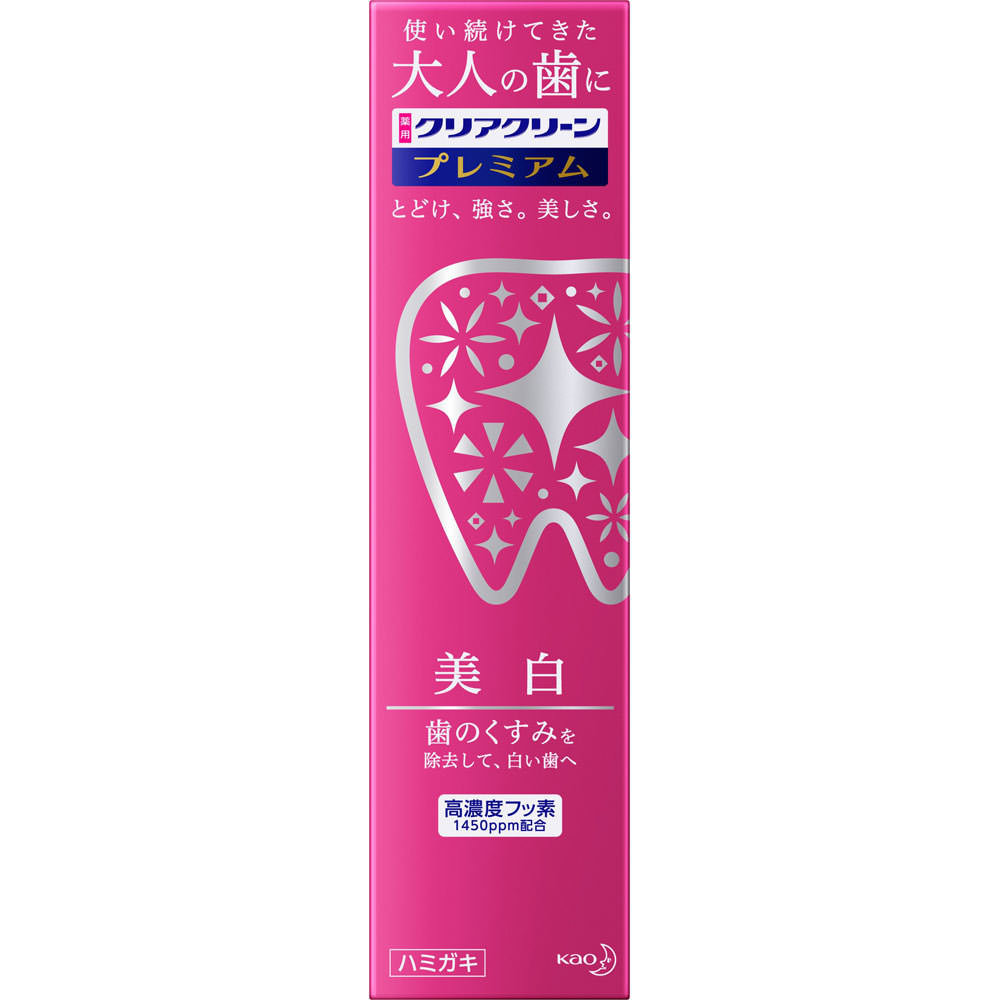 クリアクリーン　プレミアム美白　１００ｇ １００ｇ 花王 (医薬部外品)