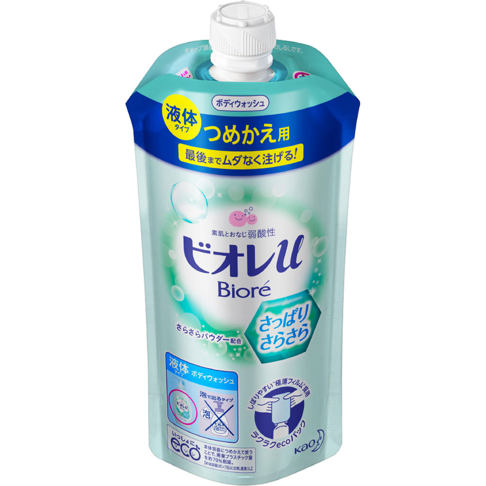 ビオレｕ さっぱりさらさらつめかえ用 ３４０ｍＬ 花王