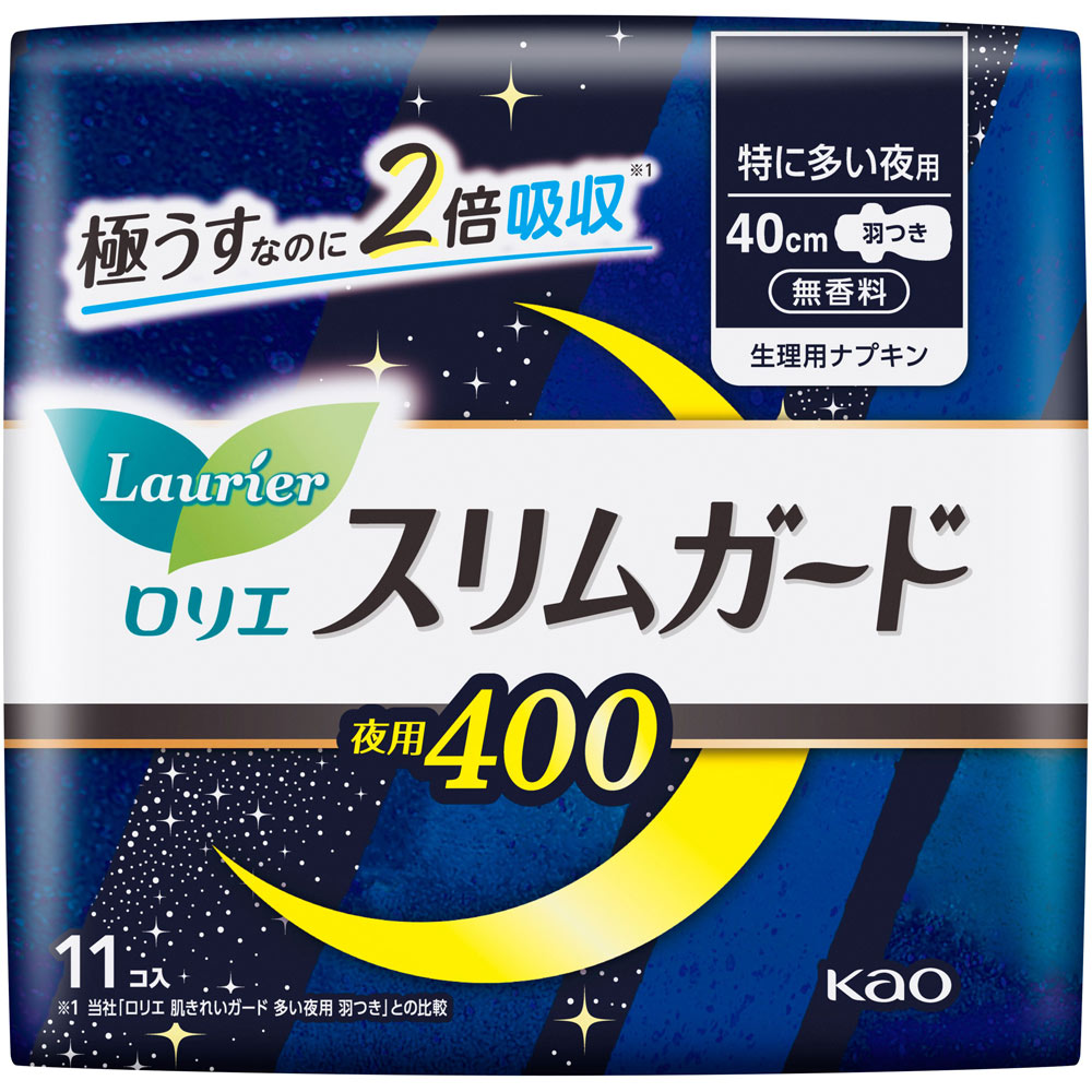 ロリエスリムガード しっかり夜用４００ １１コ 花王 (医薬部外品)