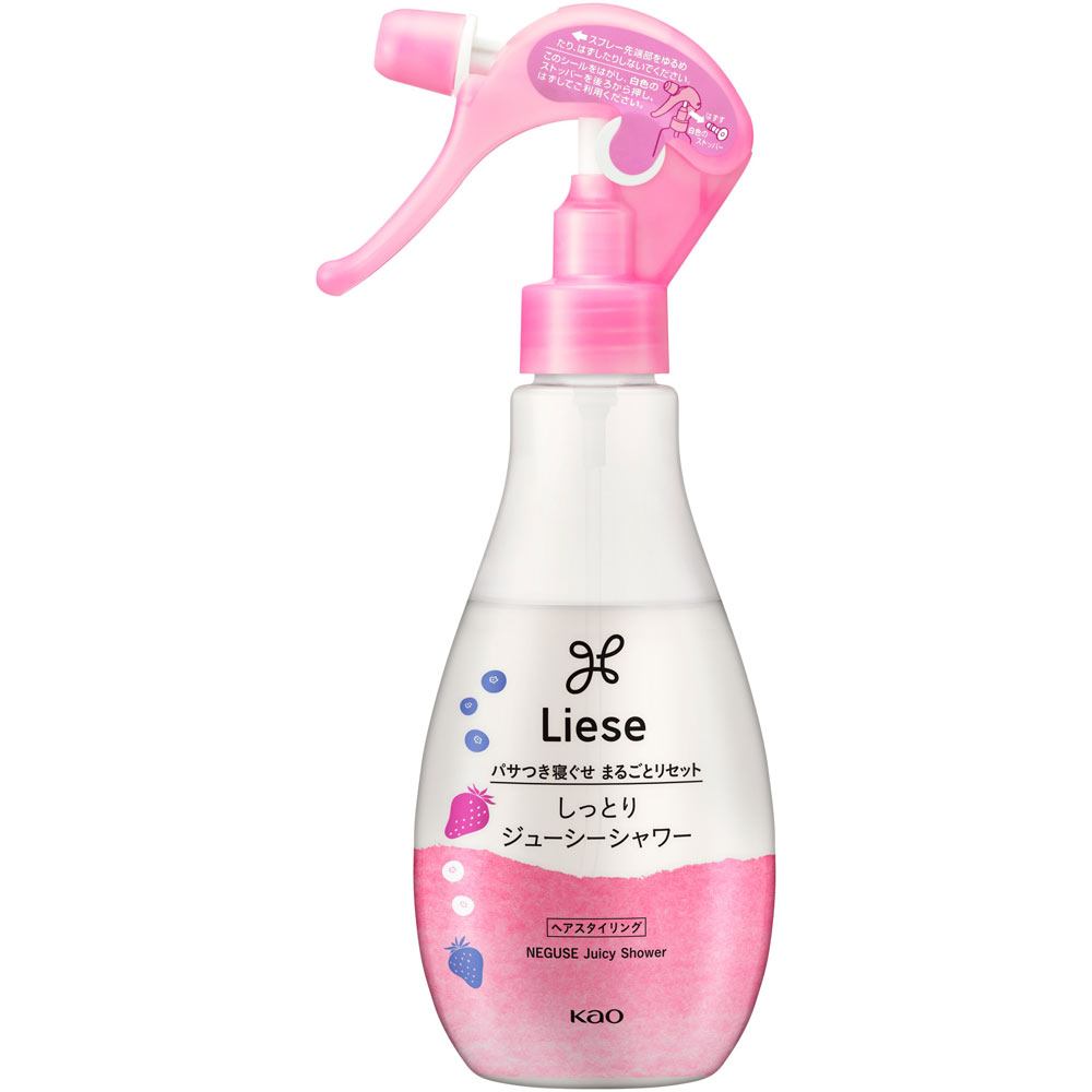 リーゼ しっとりジューシーシャワー 本体 ２００ｍｌ 花王