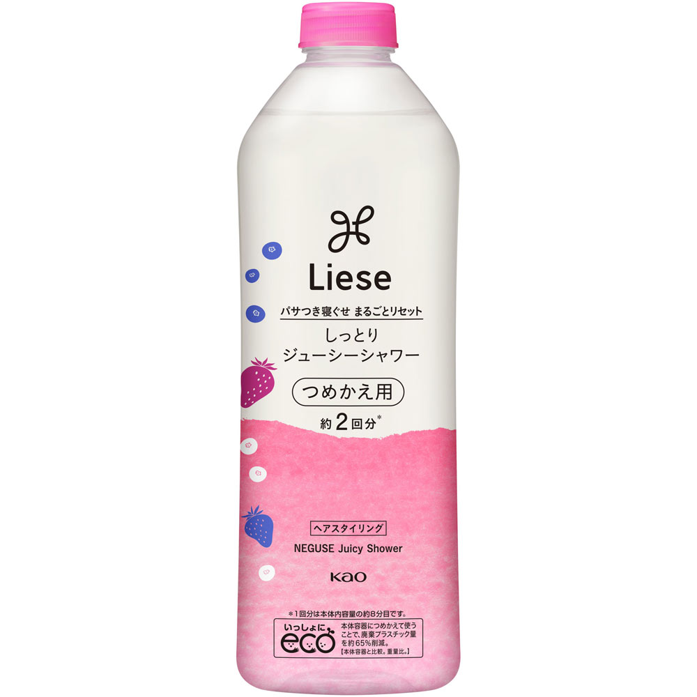 リーゼ しっとりジューシーシャワー つめかえ用 ３４０ｍｌ 花王