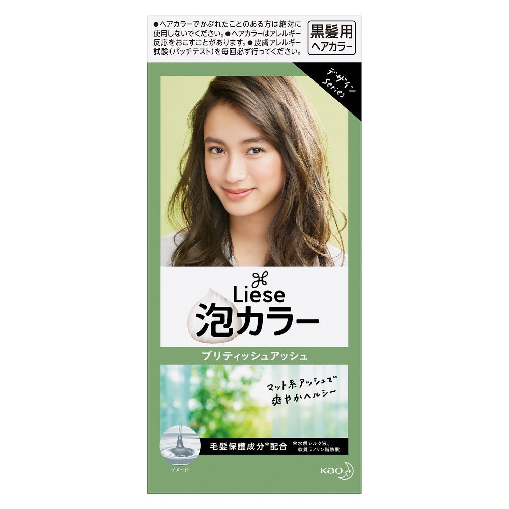 リーゼ プリティア 泡カラー ブリティッシュアッシュ １０８ｍＬ 花王 (医薬部外品)