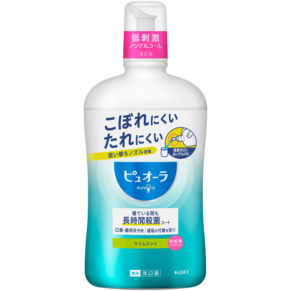 薬用ピュオーラ 洗口液 ノンアルコール ８５０ｍＬ 花王 (医薬部外品)
