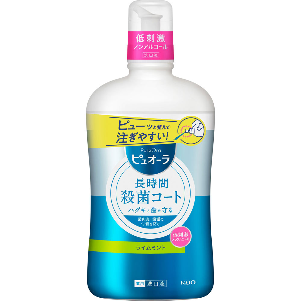 薬用ピュオーラ 洗口液 ノンアルコール ８５０ｍＬ 花王 (医薬部外品)