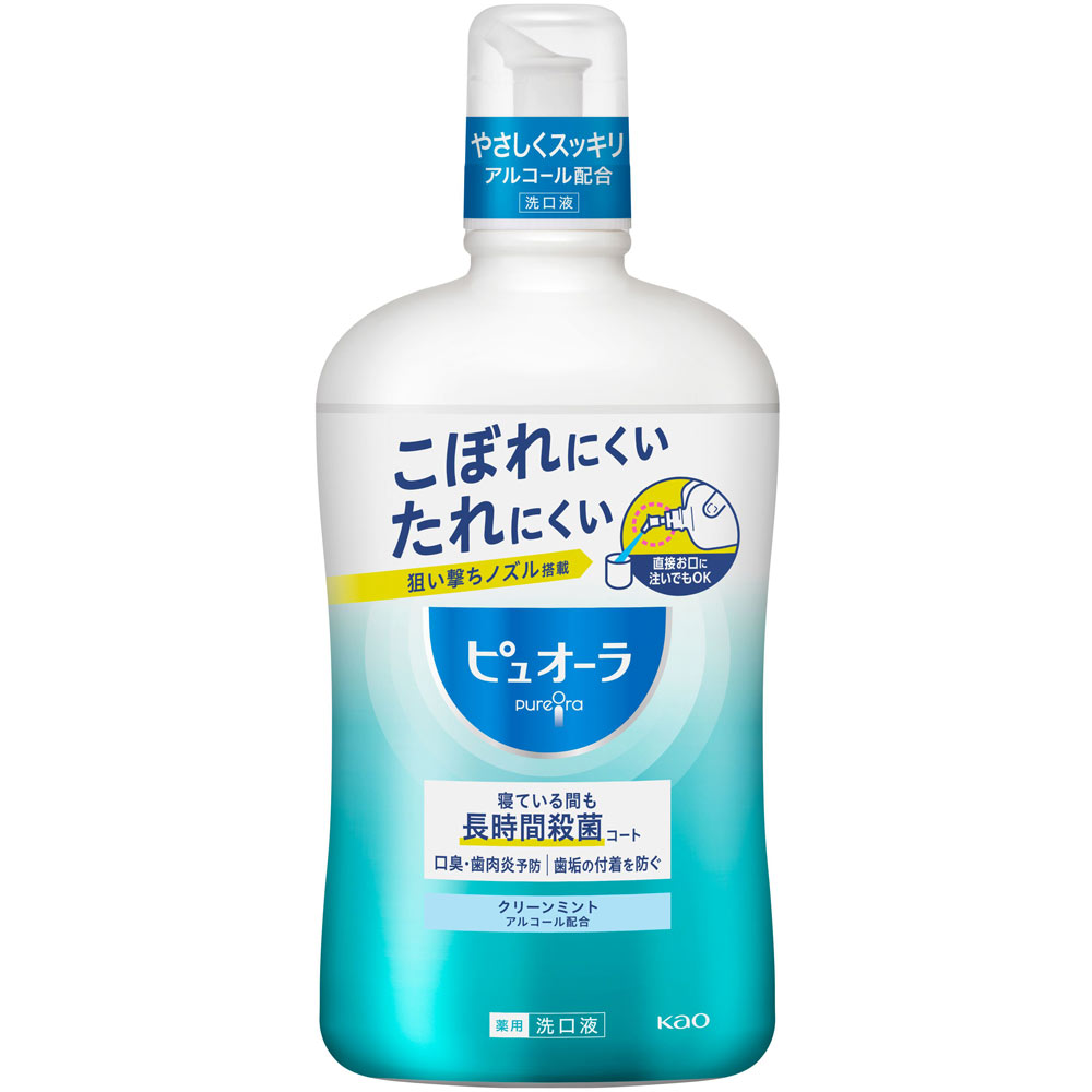 薬用ピュオーラ 洗口液 クリーンミント 850mL 花王 (医薬部外品)