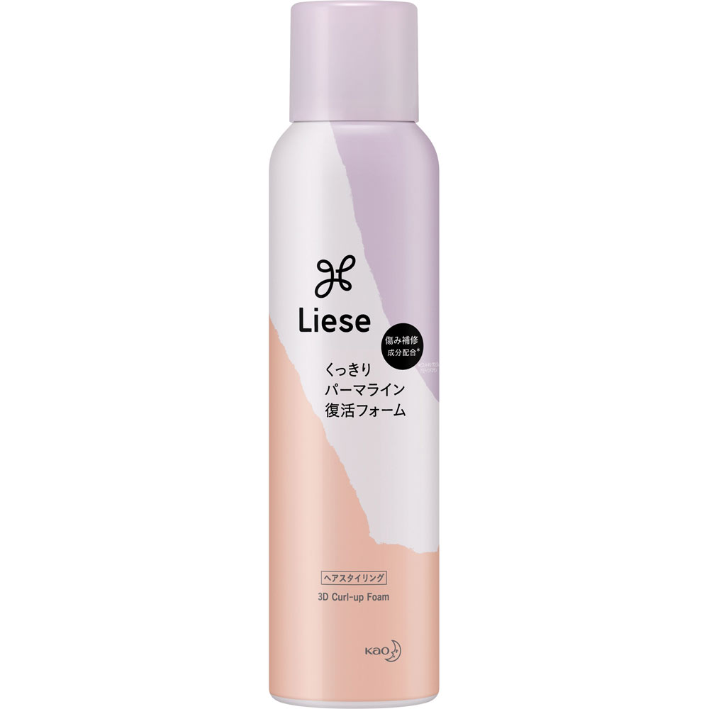 リーゼ 手触りやわらか３Ｄウェーブフォーム １５０ｇ 花王