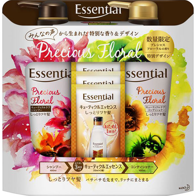 エッセンシャル しっとりツヤ髪 マツモトキヨシ限定ポンプペア ９６０ｍｌ 花王