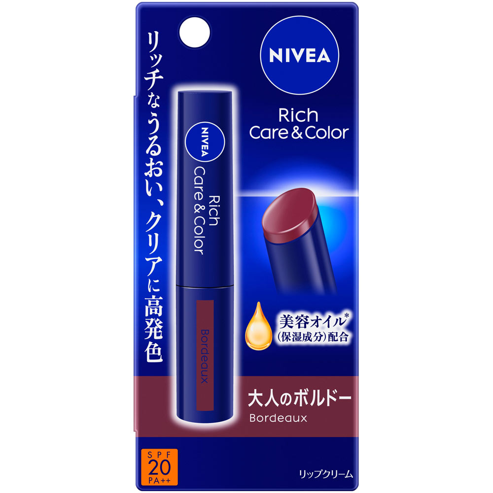 ニベア リッチケア＆カラーリップ ボルドー ２ｇ 花王