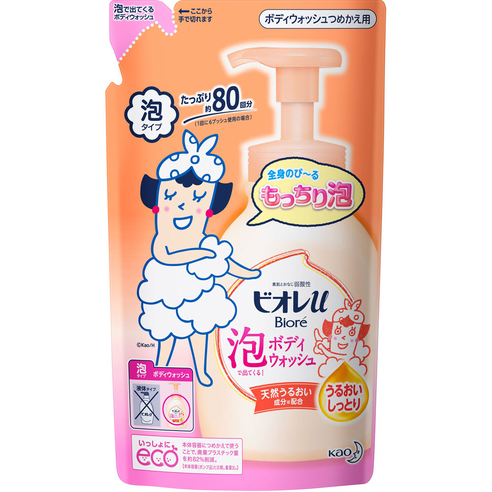 ビオレｕ 泡で出てくるボディウォッシュうるおい 詰替 ４８０ｍｌ 花王