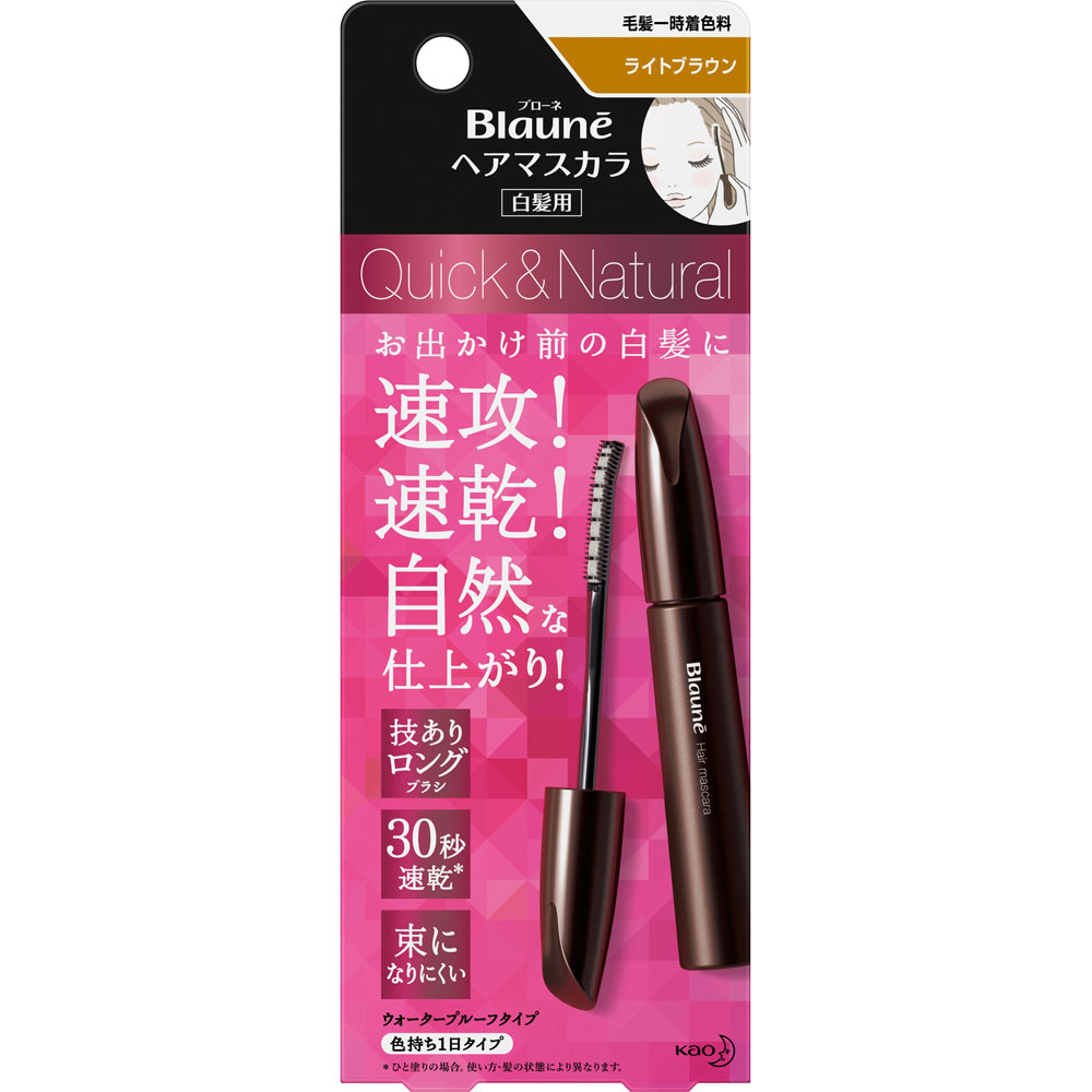 ブローネ ヘアマスカラライト ブラウン １２ｍｌ 花王