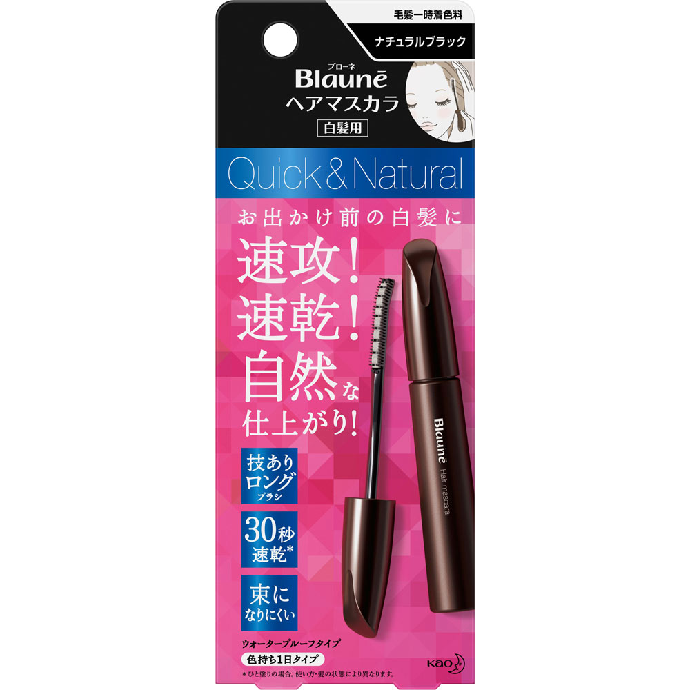 ブローネ ヘアマスカラナチュラル ブラック １２ｍｌ 花王