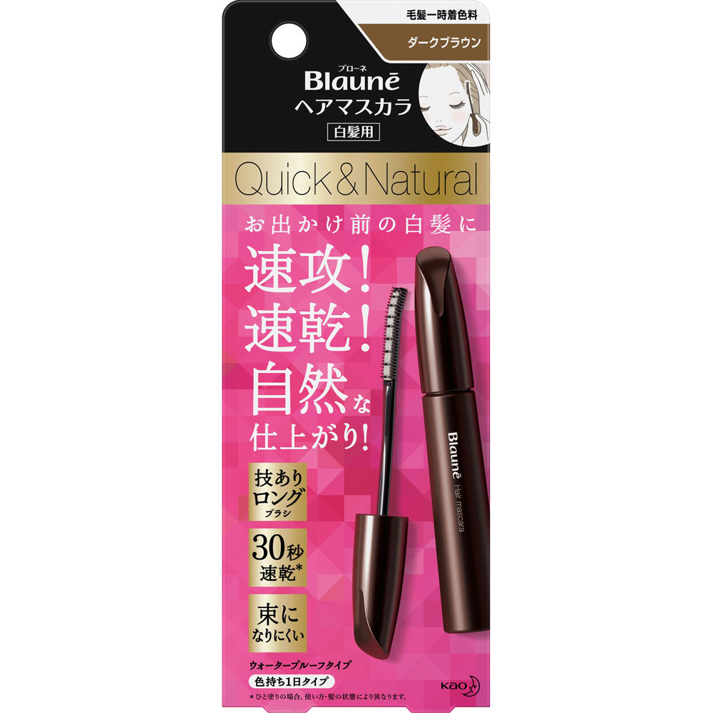 ブローネ ヘアマスカラ ダークブラウン １２ｍｌ 花王