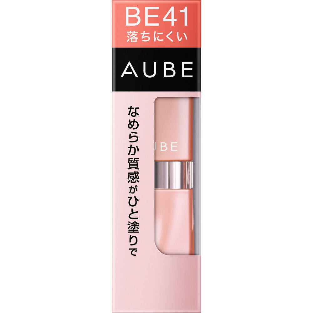 あっちゃんさま専用です⭐︎ オーブ　なめらか質感ひと塗りルージュ　ＢＥ４７　3本 なめらか質感ひと塗りルージュ｜AUBEの口コミ - AUBE💕なめらか
