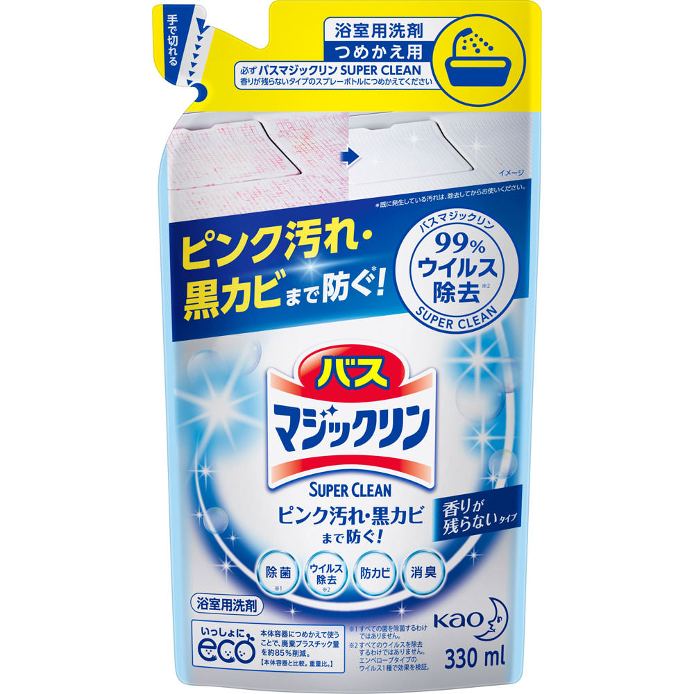 バスマジックリン泡スプレー スーパー香り残らない 詰替 ３３０ｍｌ 花王