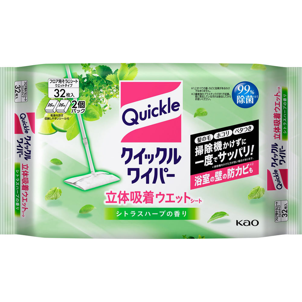 クイックルワイパー 立体吸着ウエット シトラスハーブ ３２枚 花王