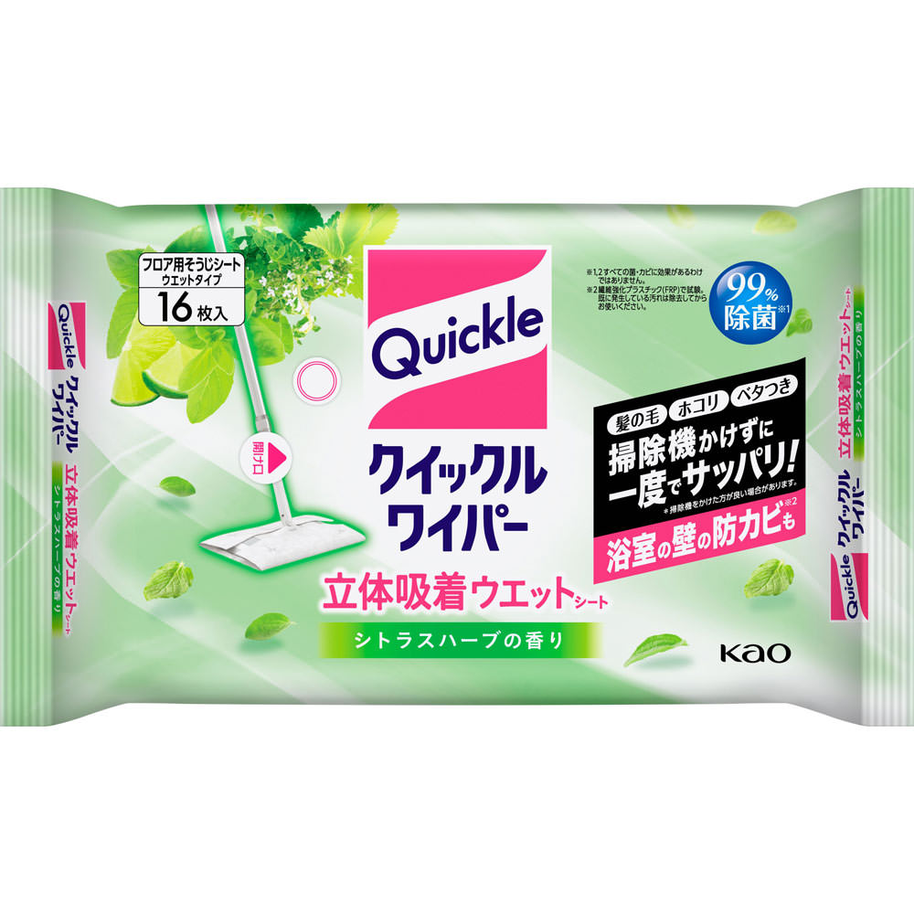 クイックルワイパ ー立体吸着ウエット シトラスハーブ １６枚 花王