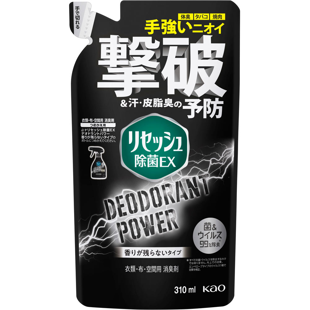 リセッシュ 除菌デオドラントパワー 香り残らない 詰替え ３１０ｍｌ 花王