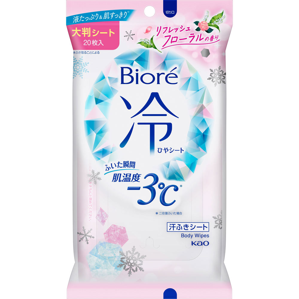 ビオレ　冷シート　リフレッシュフローラルの香り ２０枚 花王