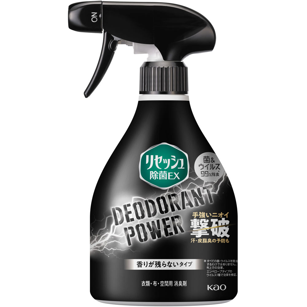 リセッシュ 除菌EX デオドラントパワー 香りが残らない 本体 360ml 花王