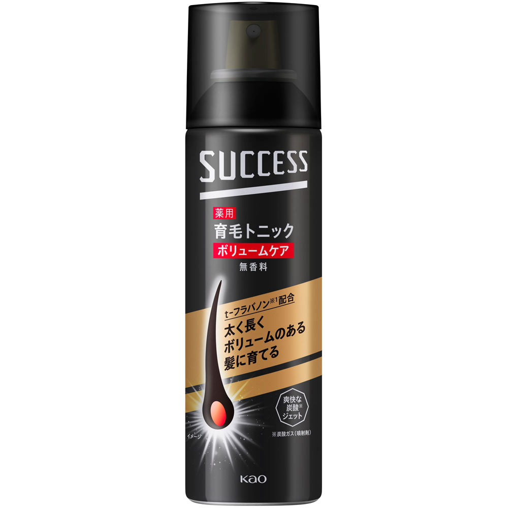 サクセス 薬用育毛トニック ボリュームケア 無香料 １８０ｇ 花王 (医薬部外品)