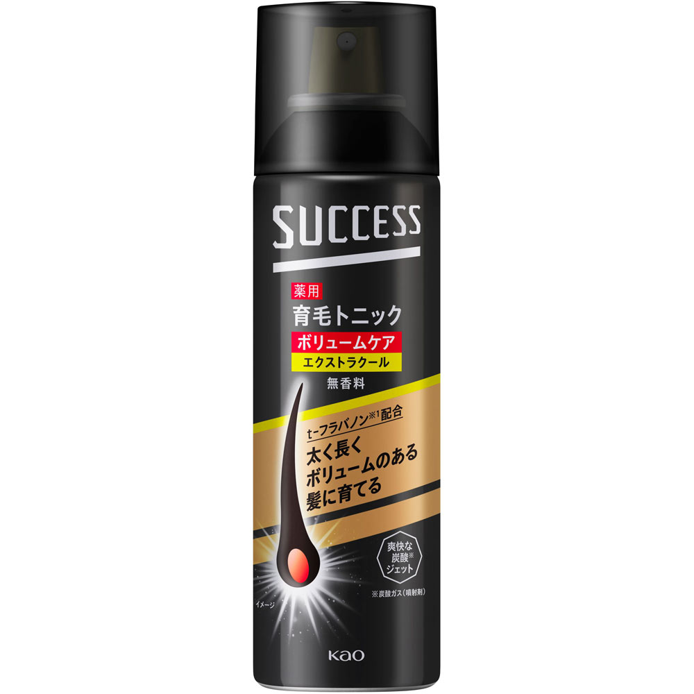 サクセス 薬用育毛トニック ボリュームケア エクストラクール 無香料 １８０ｇ 花王 (医薬部外品)