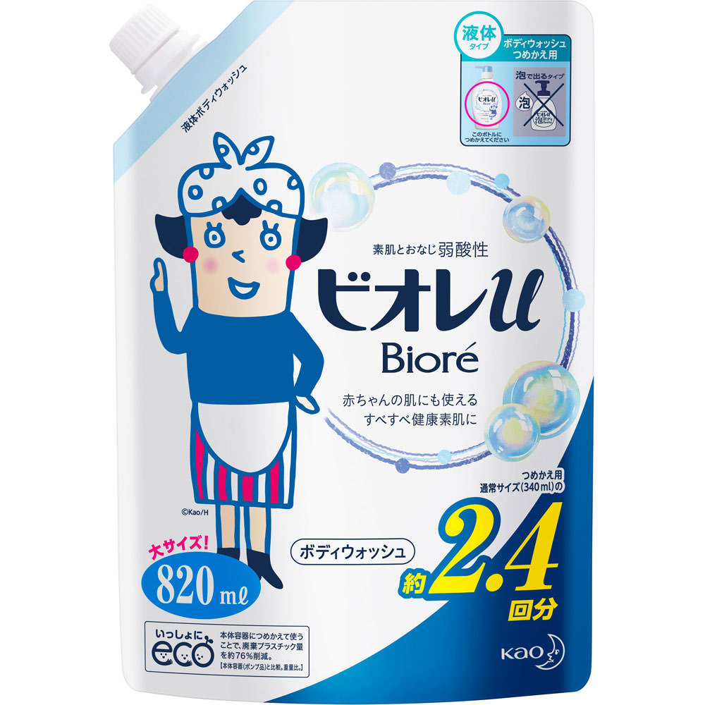 花王 ビオレｕ ボディウォッシュ つめかえ用 ８２０ｍＬ