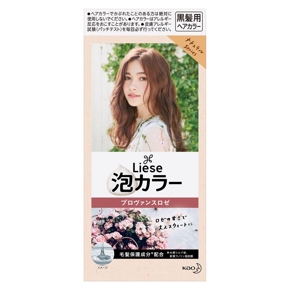 リーゼプリティア 泡カラー プロヴァンスロゼ １０８ｍＬ 花王 (医薬部外品)