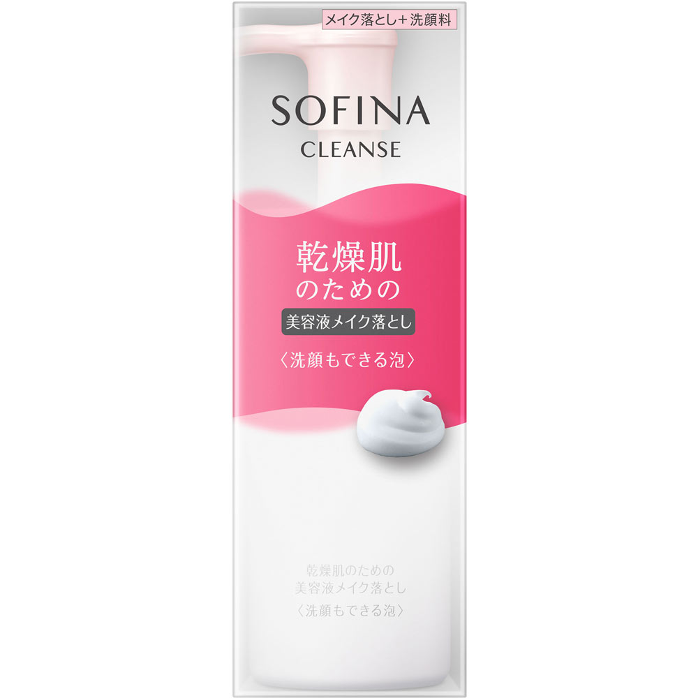 ソフィーナ　乾燥肌のための美容液メイク落とし【洗顔もできる泡】 １５０ｍｌ 花王ソフィーナ