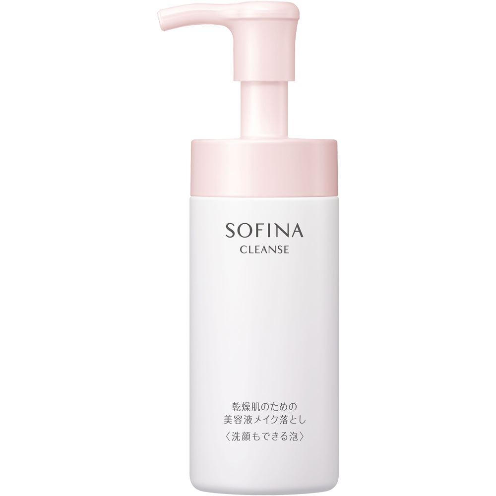 ソフィーナ　乾燥肌のための美容液メイク落とし【洗顔もできる泡】 １５０ｍｌ 花王ソフィーナ