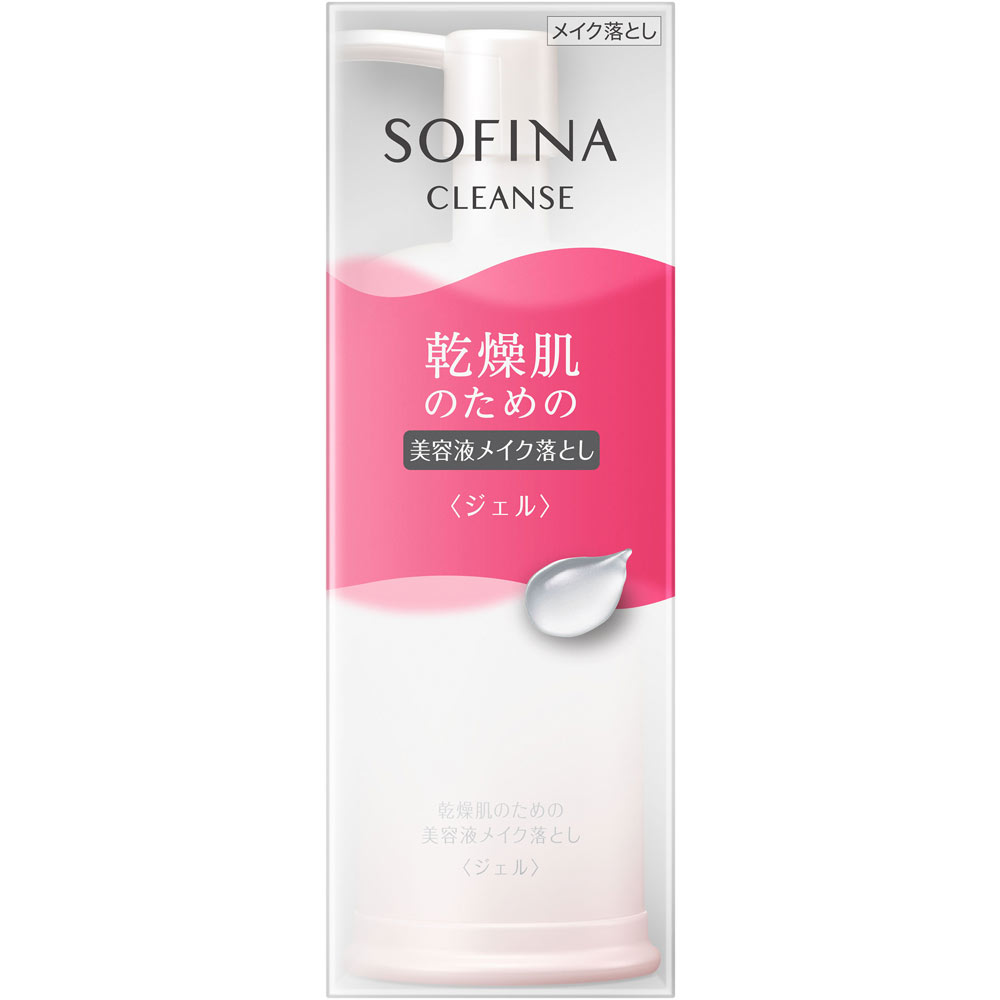 ソフィーナ　乾燥肌のための美容液メイク落とし【ジェル】 １５５ｇ 花王ソフィーナ