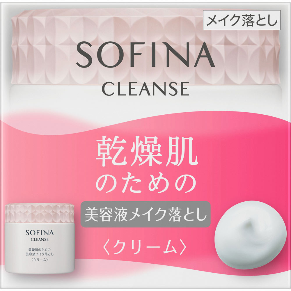 ソフィーナ　乾燥肌のための美容液メイク落とし【クリーム】 ２００ｇ 花王ソフィーナ