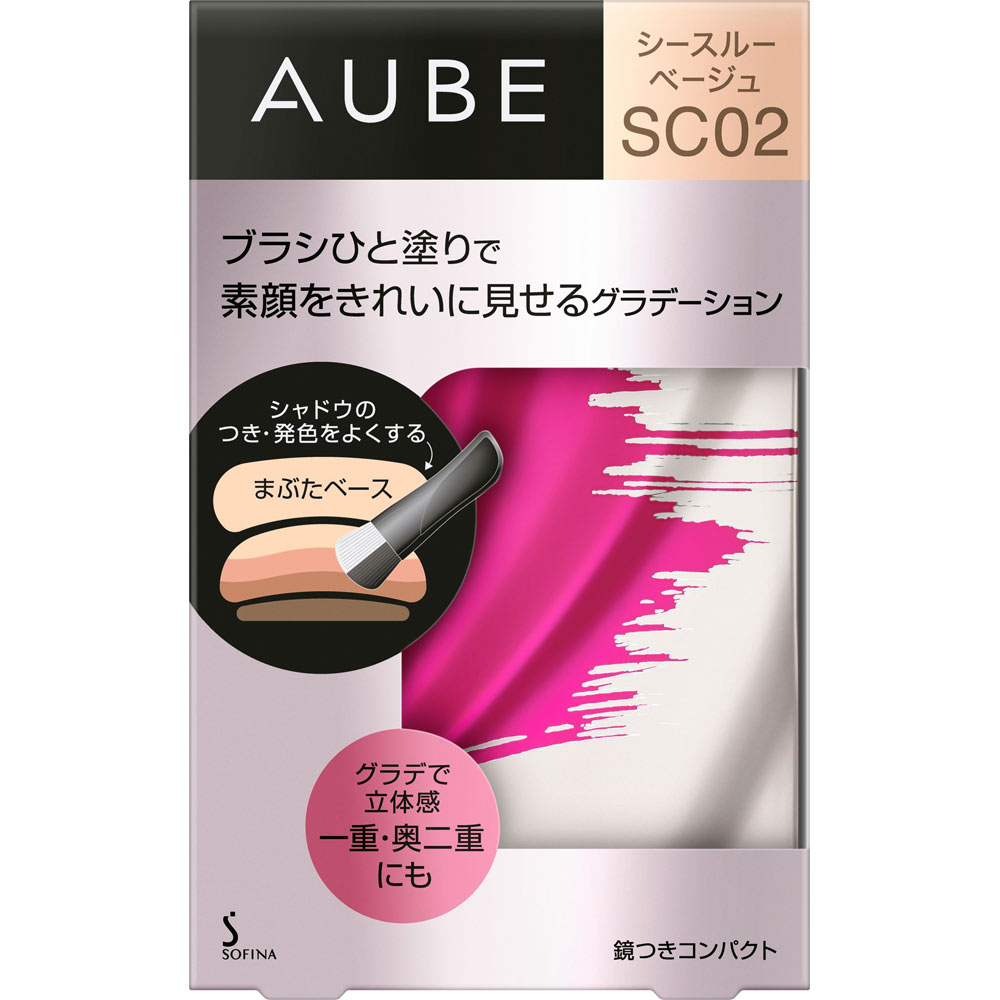 オーブ　ブラシひと塗りシャドウＮ ＳＣ０２シースルーＢＥ 花王ソフィーナ