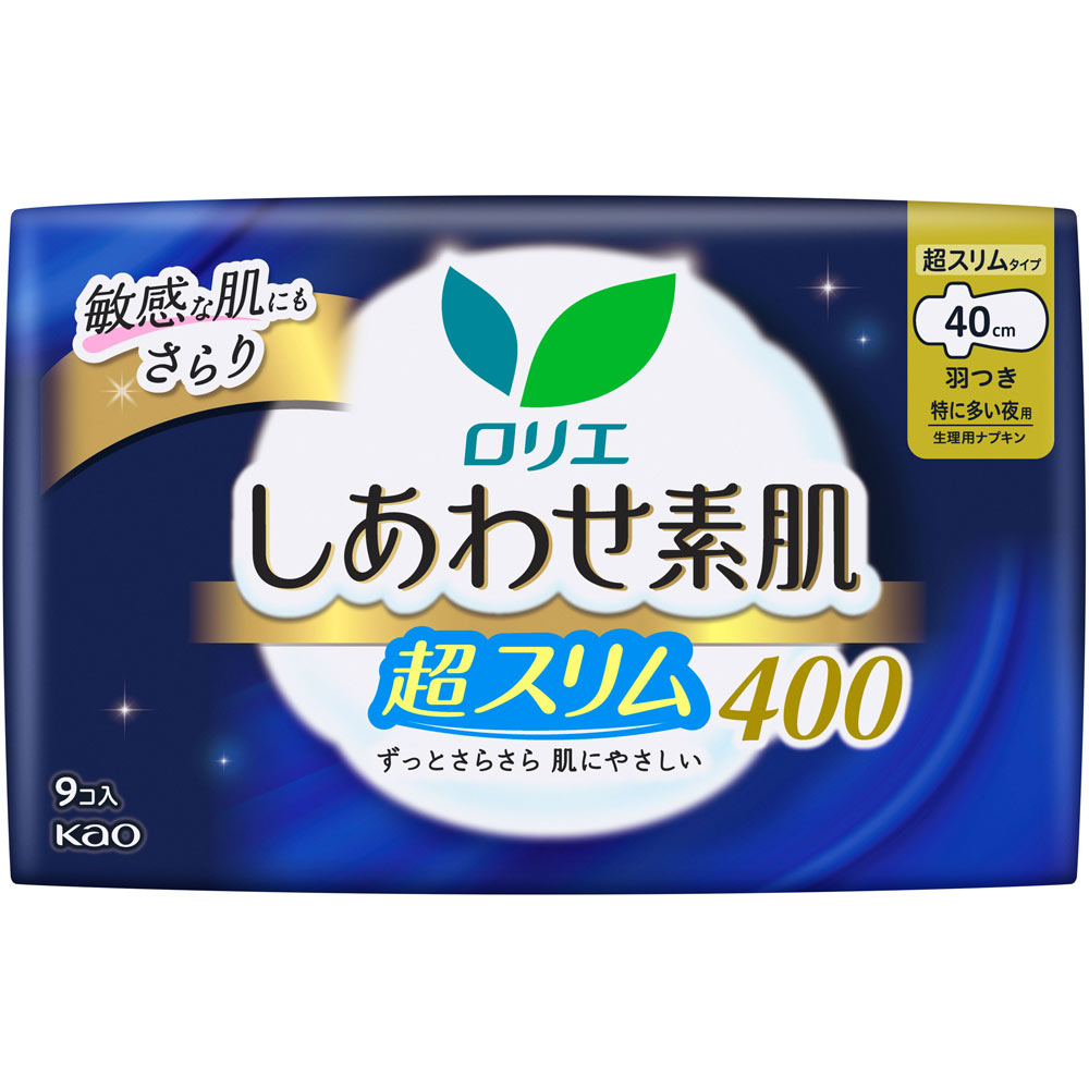 ロリエ しあわせ素肌 通気超スリム 特に多い夜用40cm 羽つき 9個 花王 (医薬部外品)