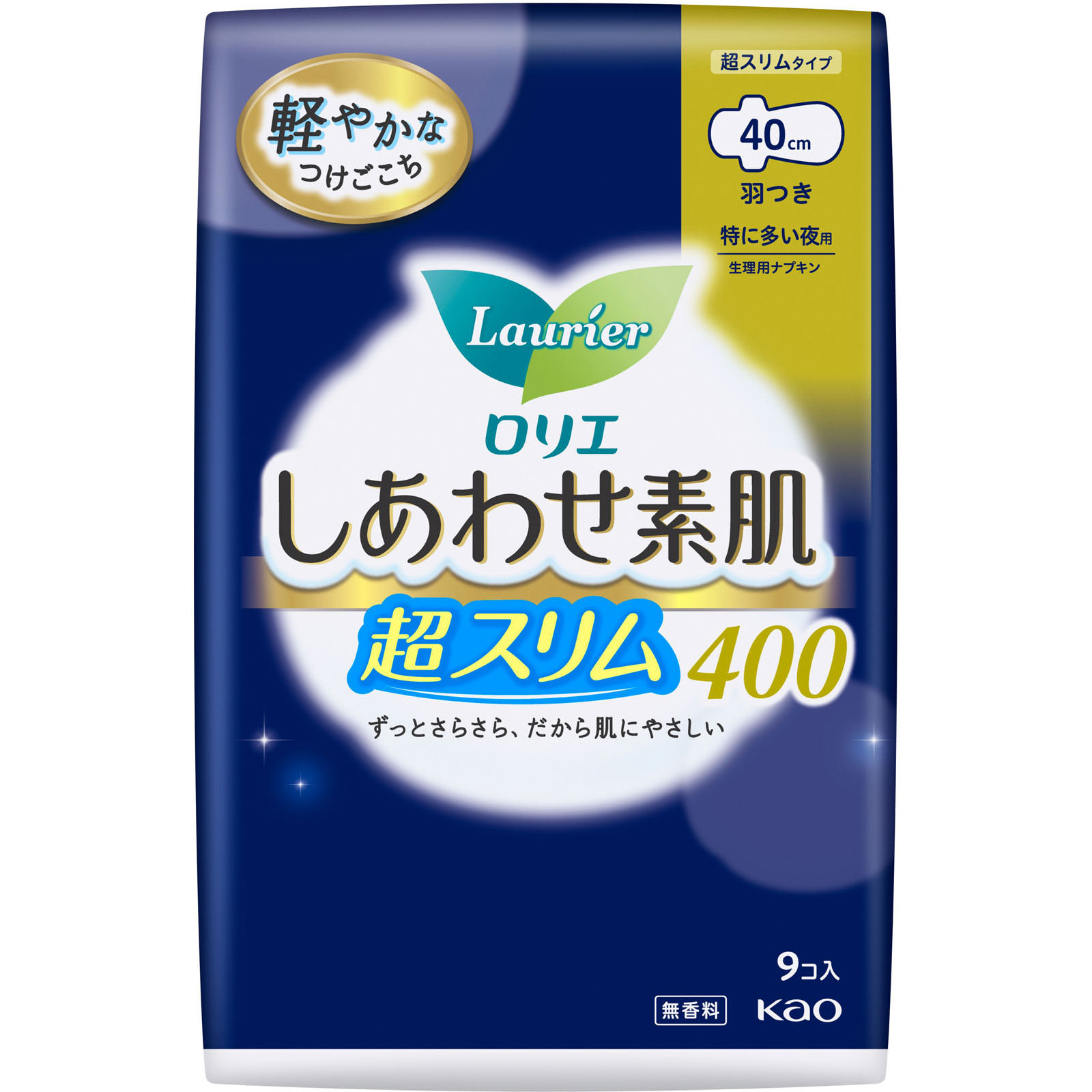 ロリエ しあわせ素肌 通気超スリム 特に多い夜用４０ｃｍ 羽つき ９個 花王 (医薬部外品)