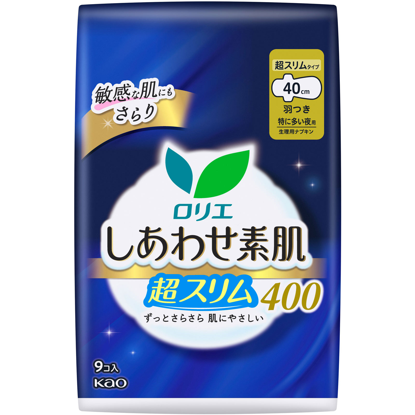 ロリエ しあわせ素肌 通気超スリム 特に多い夜用40cm 羽つき 9個 花王 (医薬部外品)