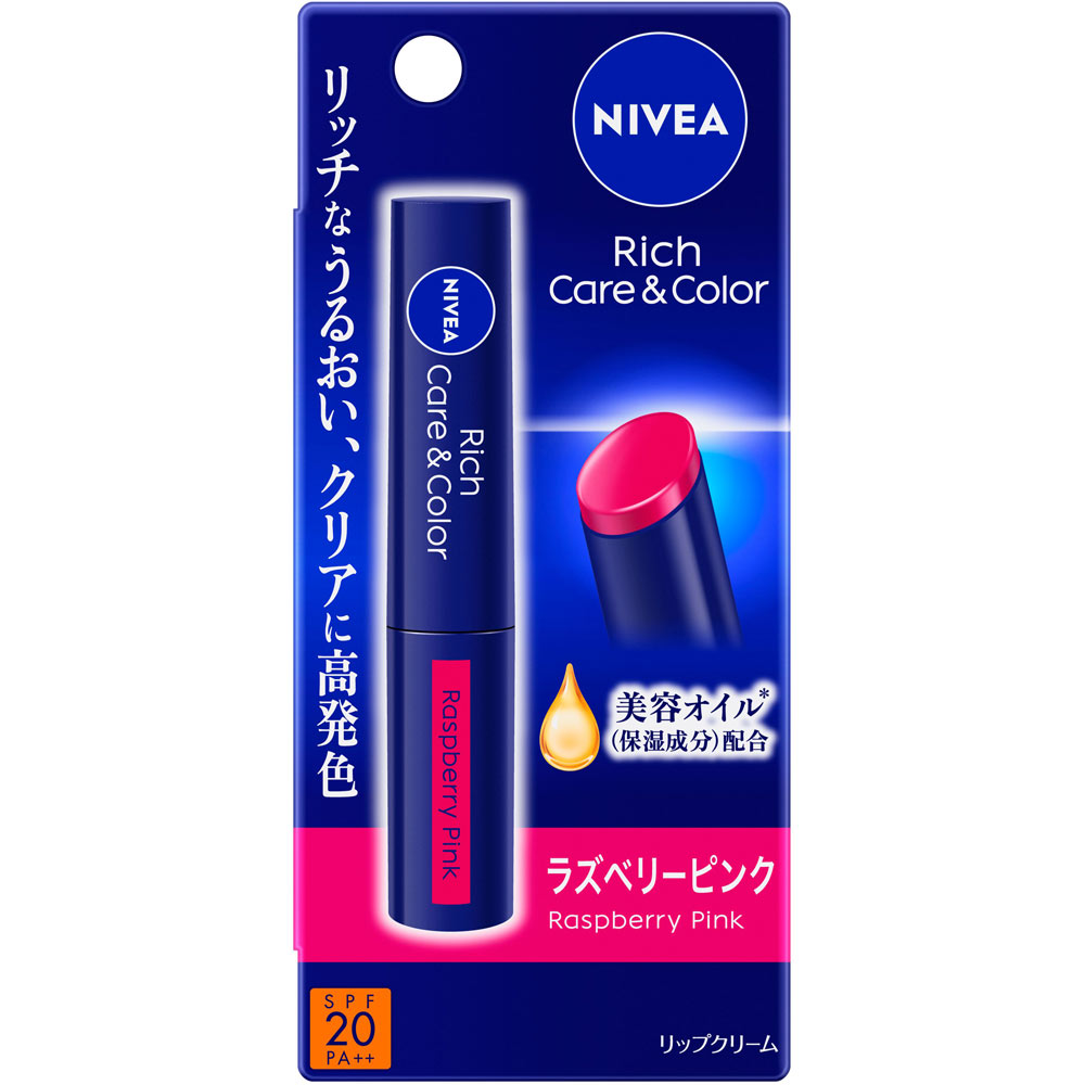 ニベア リッチケア＆カラーリップ ラズベリーピンク ２ｇ 花王