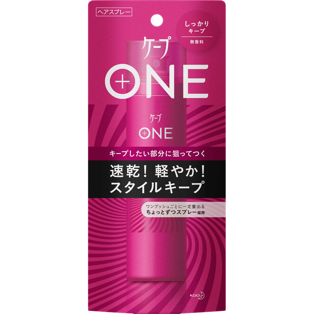 ケープ ワン しっかりキープ 無香料 ８０ｇ 花王