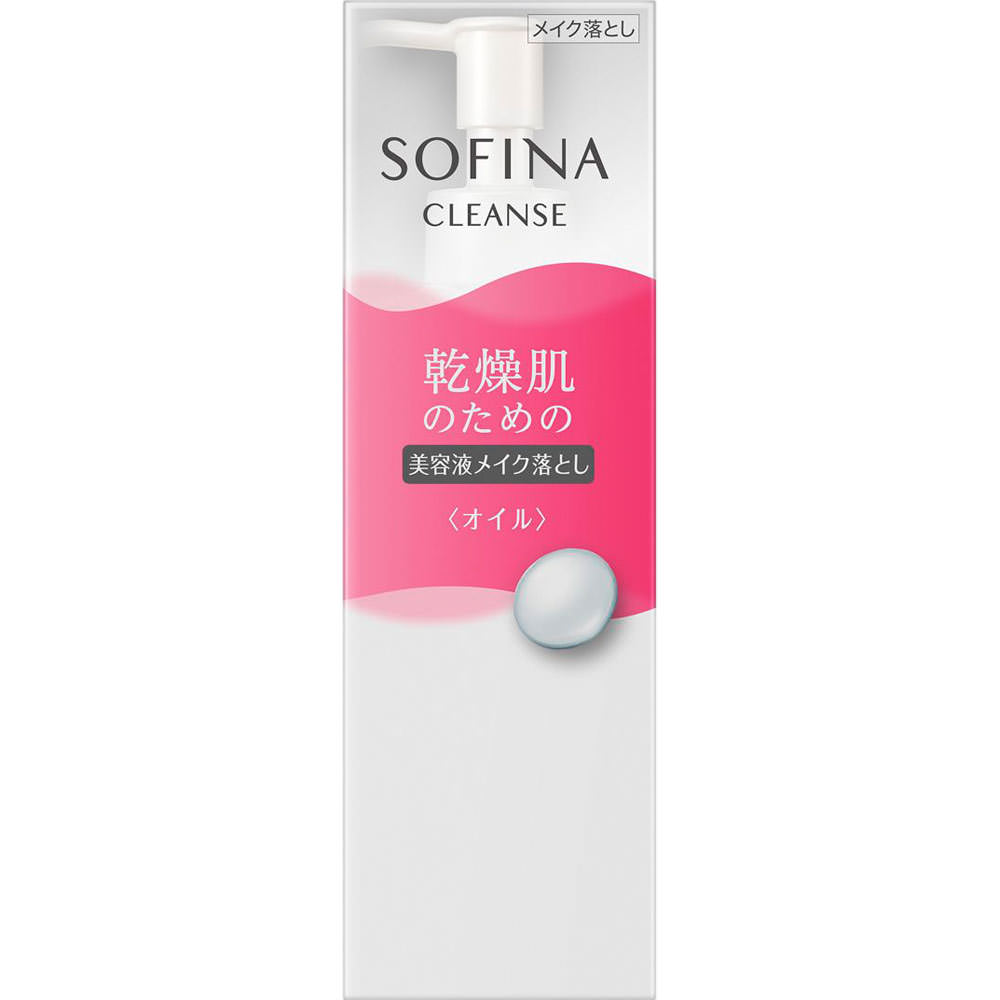 ソフィーナ　乾燥肌のための美容液メイク落とし【オイル】 ２００ｍｌ 花王ソフィーナ