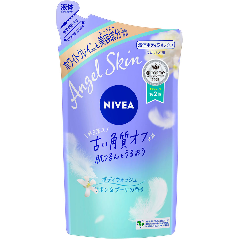 ニベア エンジェルスキン ボディウォッシュ サボン＆ブーケの香り 詰替 ３６０ｍＬ 花王