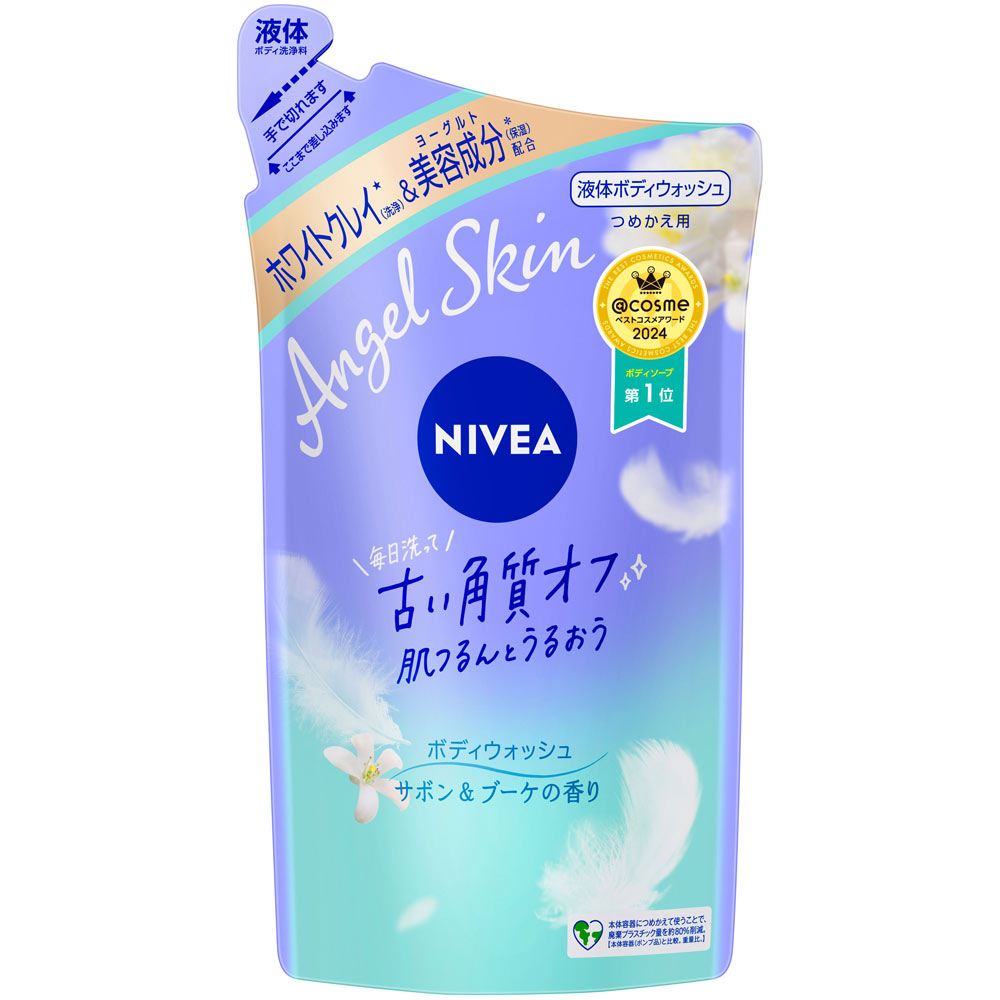 ニベア エンジェルスキン ボディウォッシュ サボン＆ブーケの香り 詰替