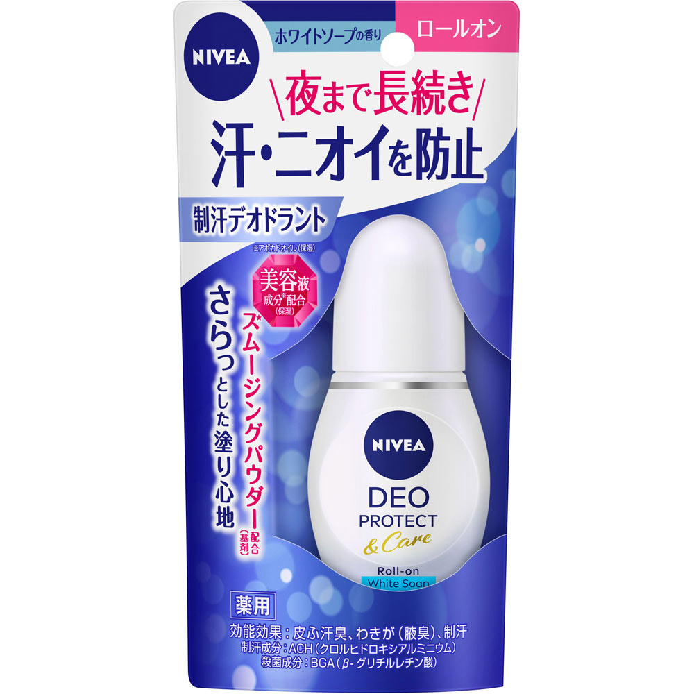 ニベア デオドラントロールオン ホワイトソープ ４０ｍｌ 花王 (医薬部外品)