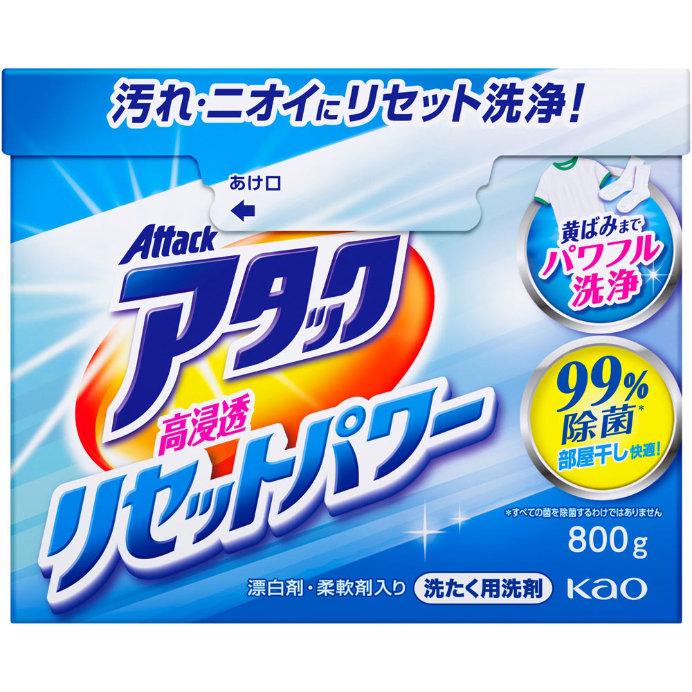 アタック 高浸透リセットパワー ８００Ｇ 花王