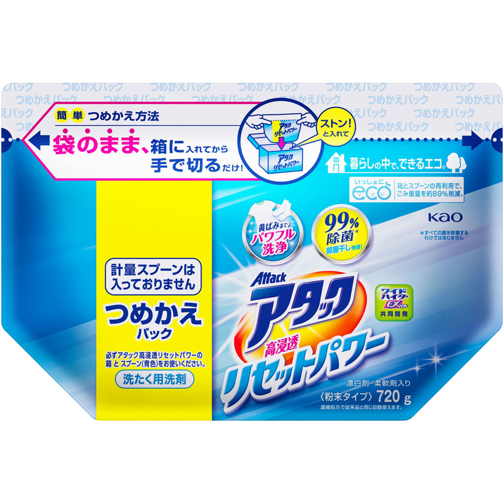 アタック 高浸透リセットパワー つめかえ用 ７２０Ｇ 花王