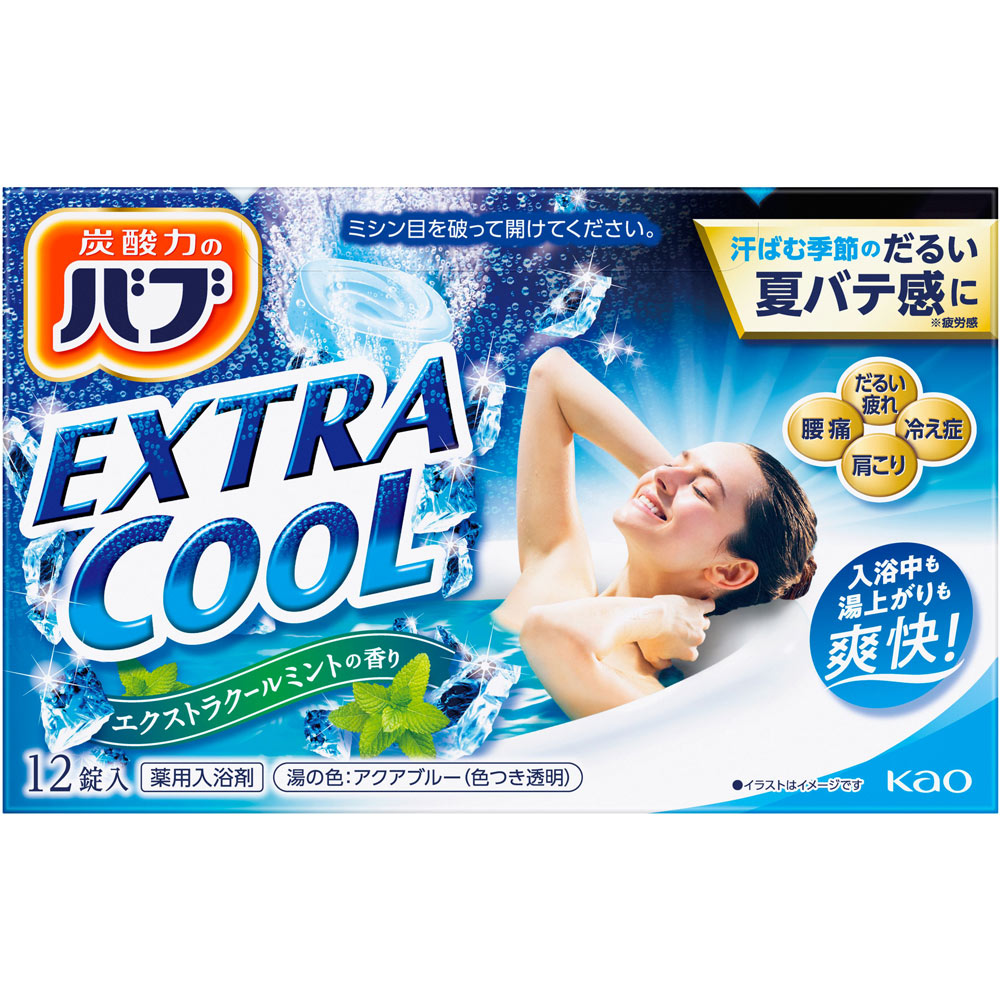 バブ エクストラクール ミントの香り １２錠 花王 (医薬部外品)