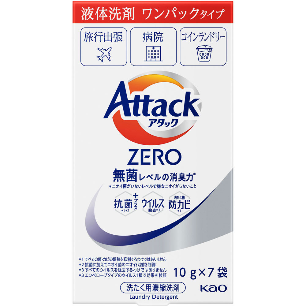 アタックＺＥＲＯワンパック　７コパック ７０枚Ｇ 花王