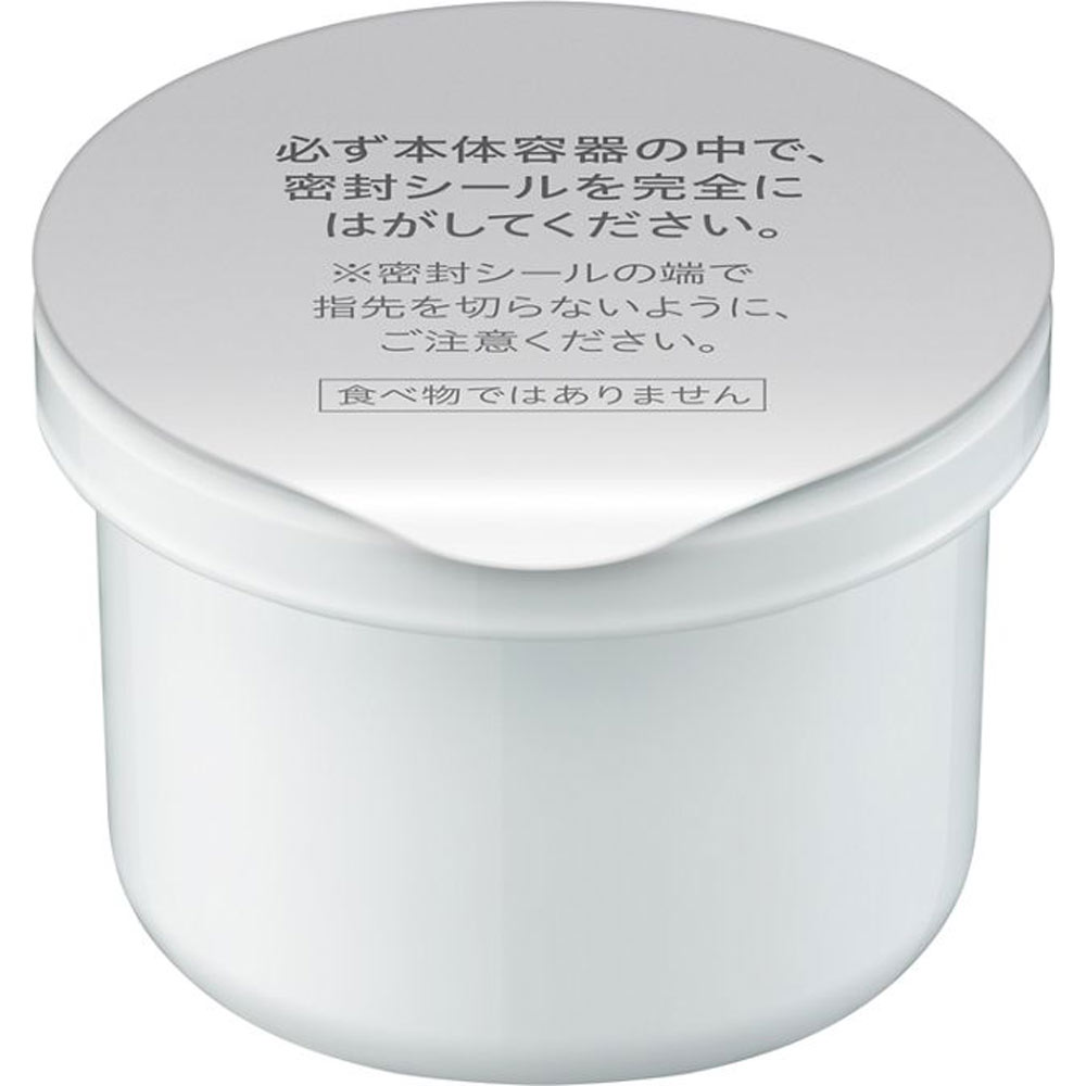 ソフィーナｉＰ　インターリンク　セラム　うるおって弾むようなハリ肌へ　つけかえ ５５ｇ 花王ソフィーナ